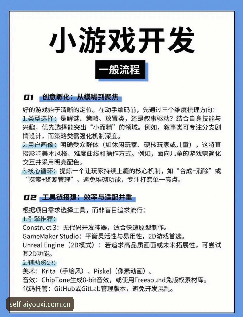 爱游戏体育中文官网2026新版 2026新版谁说了算?爱游戏体育中文官网如何让用户自己“动手”?